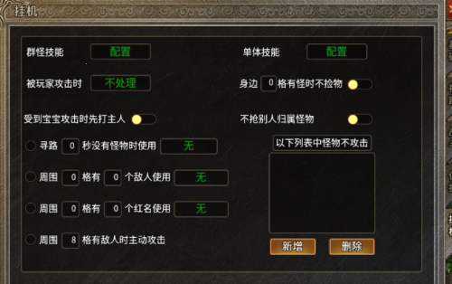 Screenshot_2023_1224_064639.png