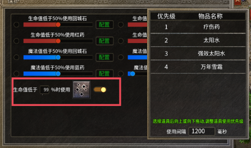 IMG_20231224_065422.png