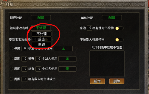 Screenshot_2023_1224_065537.png