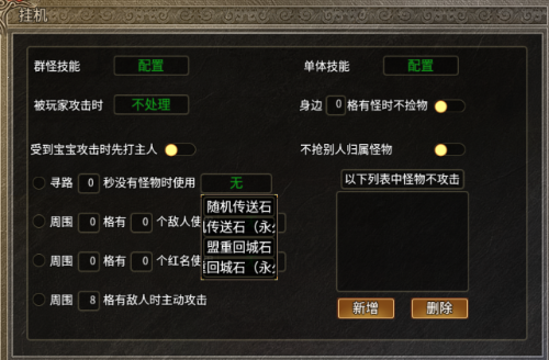 Screenshot_2023_1224_065606.png
