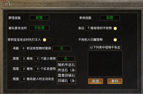 Screenshot_2023_1224_065618.png