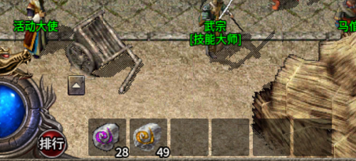 Screenshot_2023_1224_094740.png