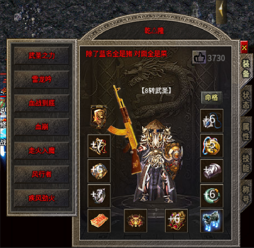 mmexport1703255402167.png