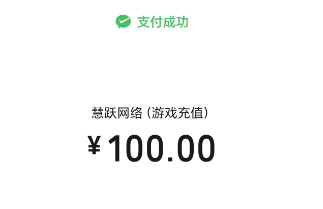 1703415783767.jpg