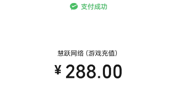 W2GRBCV8`]4VRYZWV1C(JWO.png