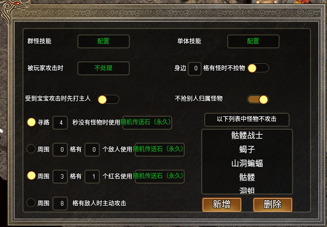 1703486929069.jpg
