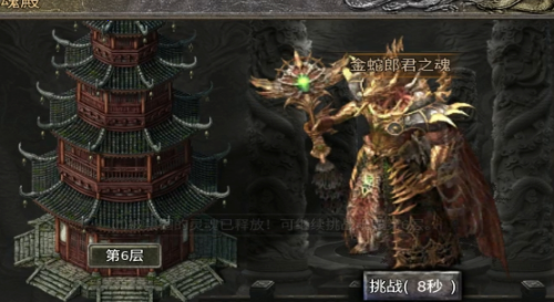 Screenshot_2023_1225_192923.png