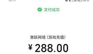 D9X]3SSO9R9NZNP2Q@KNXRV.png