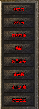 微信图片_20231227000939.png