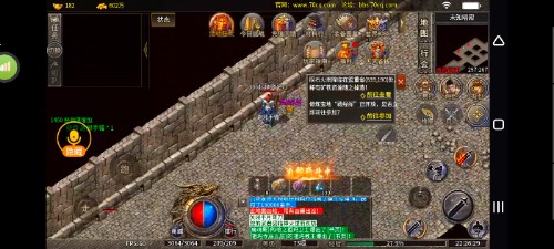 Screenshot_20231226_222630.jpg