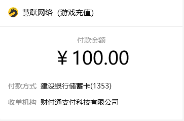 ebf74d6d79cef961d11d28d043f43bc.png