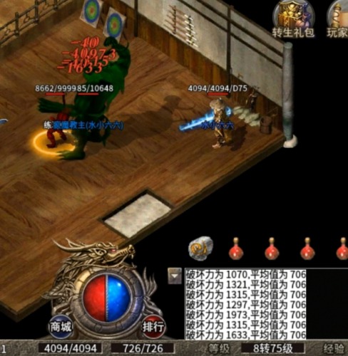 mmexport1703770011497.jpg