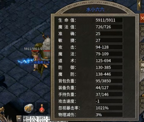 mmexport1703770276619.jpg