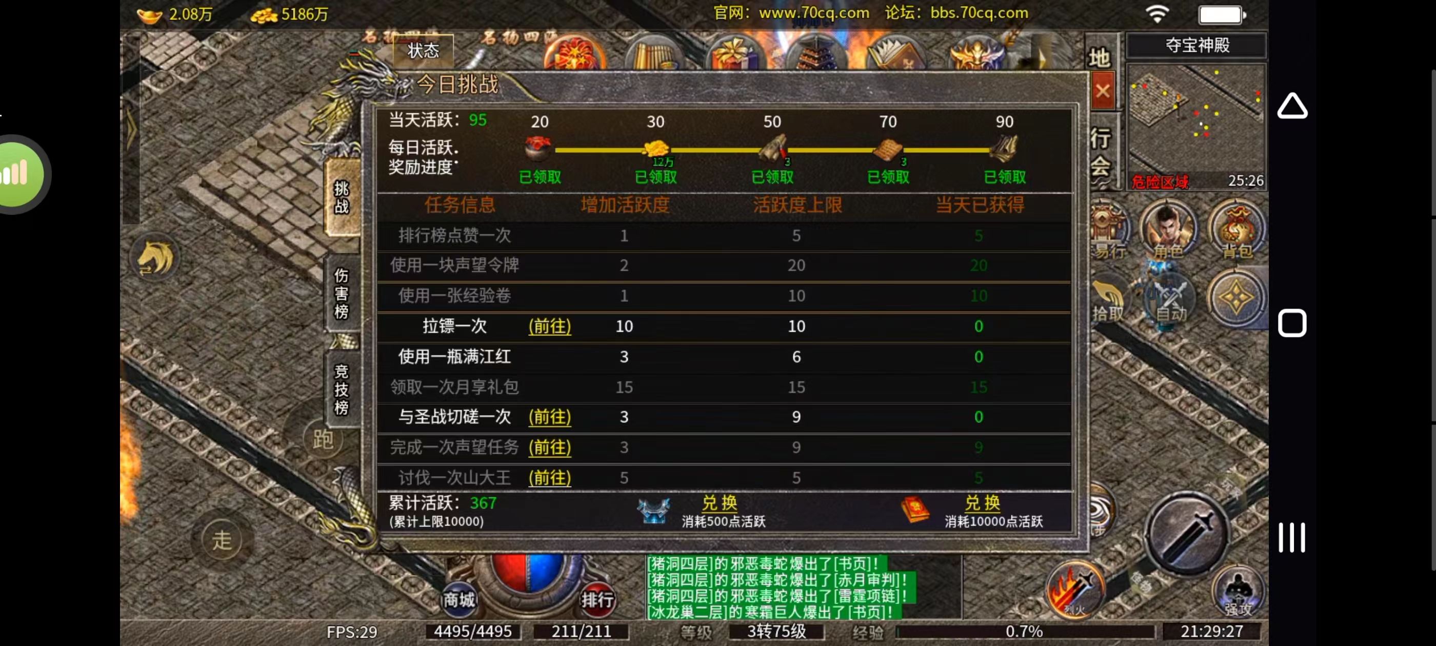 微信图片_20231229231851.jpg
