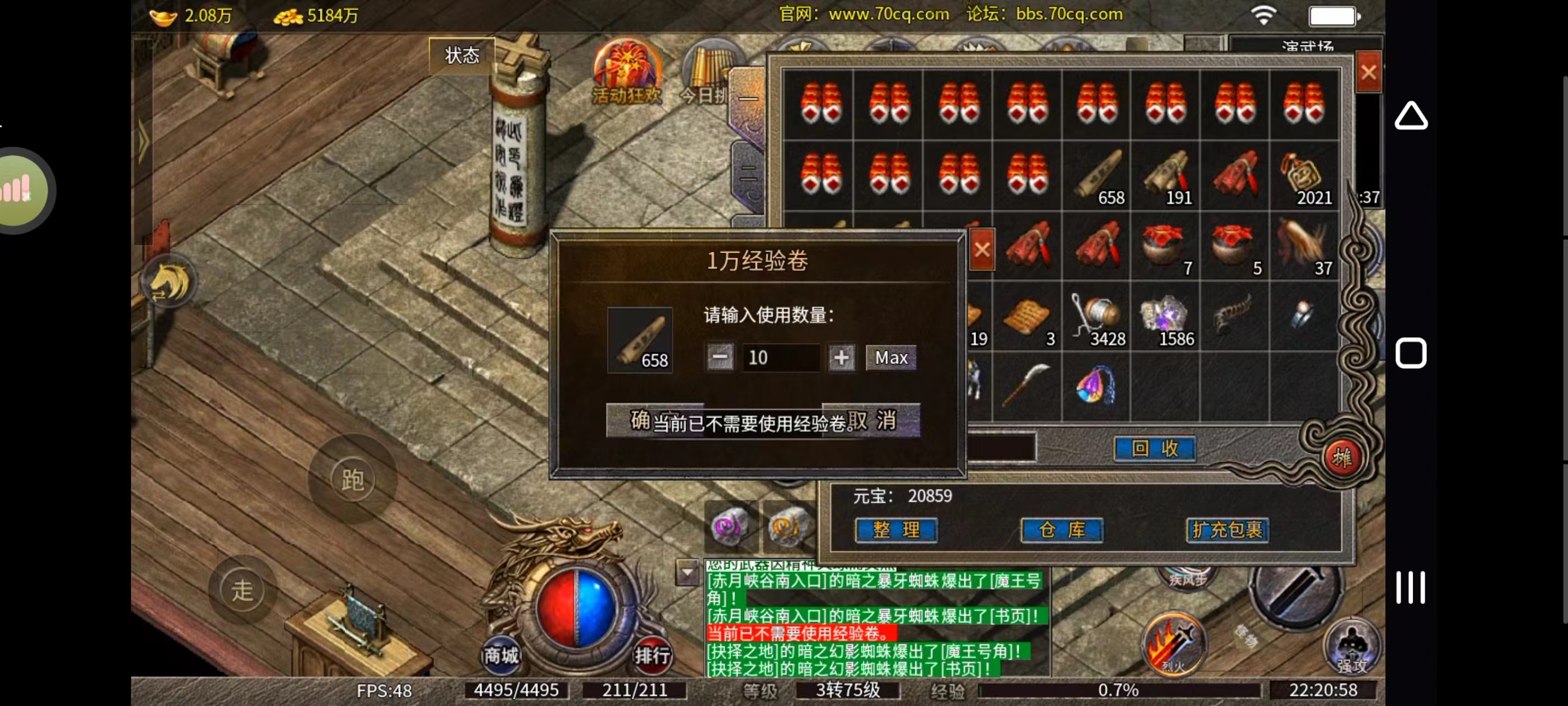 微信图片_20231229231842.jpg