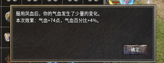 a3854d04a6a3878a7f00f219b031018.png