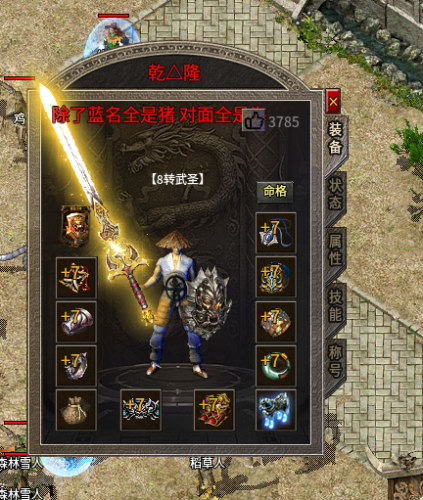 mmexport1703757479760.png