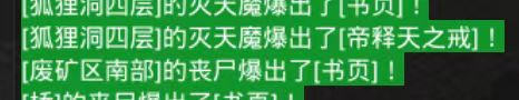 微信图片_20240102105925.jpg
