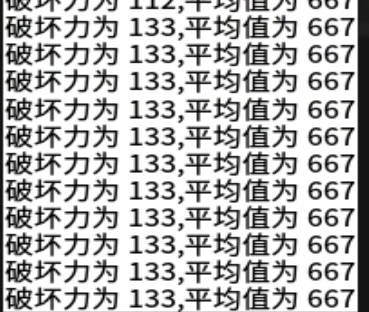 Screenshot_2024_0105_084610.png