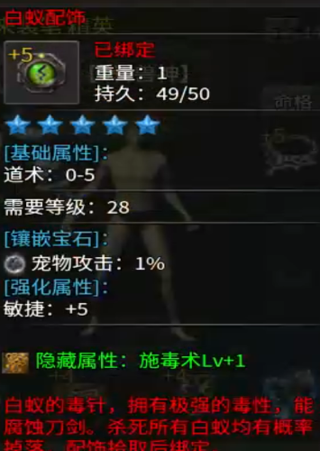 Screenshot_2024_0105_092728.png