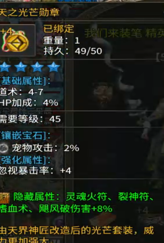 Screenshot_2024_0105_084813.png