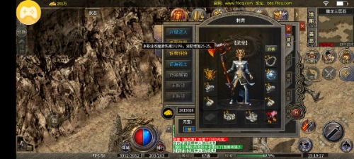 Screenshot_2024-01-08-15-19-16-72_60c87d6207eab274aea0adda7679cd08.jpg