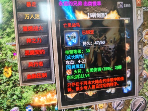 1704884044808.jpg