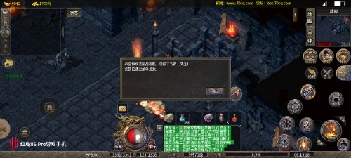 Screenshot_
l G_20240112_081519.jpg