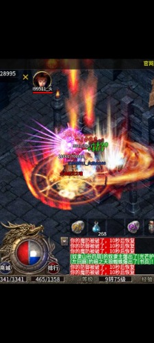 Screenshot_20240112_082232.jpg