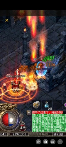 Screenshot_20240112_082241.jpg