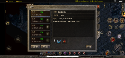 655F9A20-F110-488F-A7A3-F26CB83A32CC.png