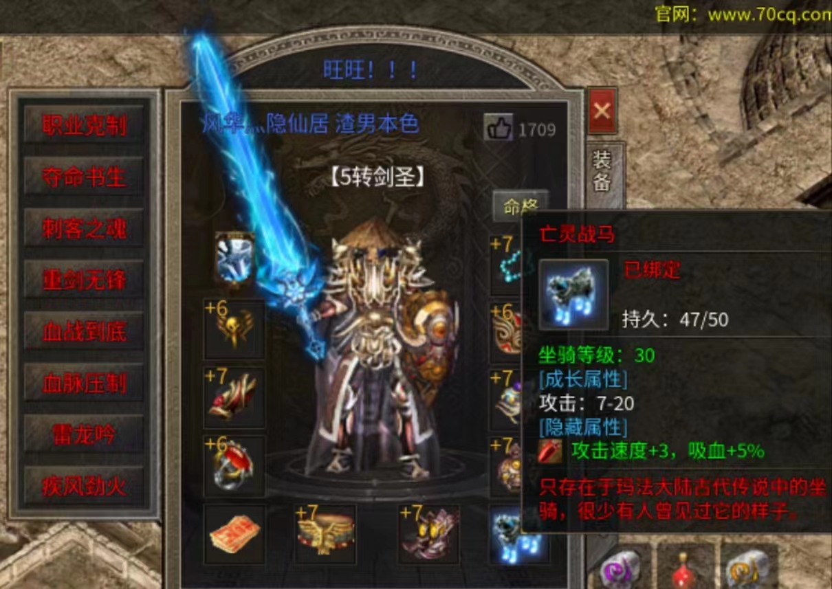 JS1.jpg