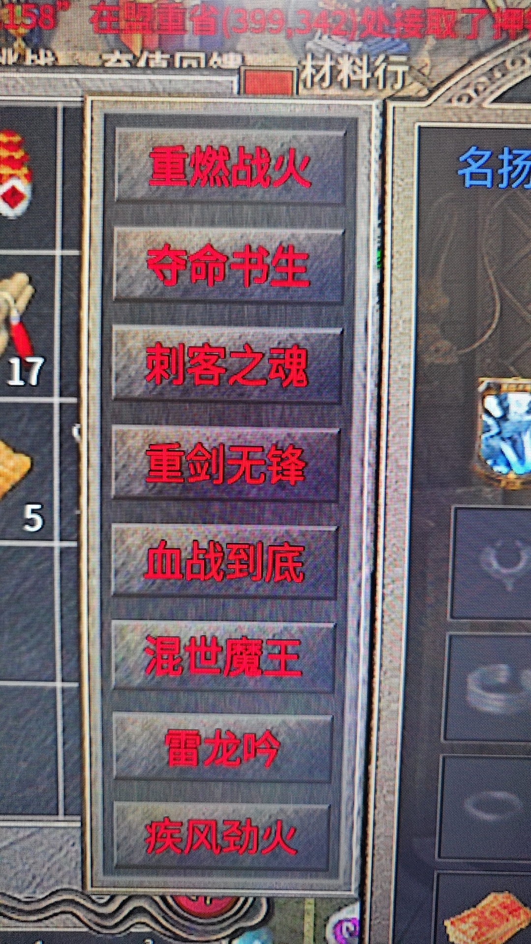 JS2.jpg