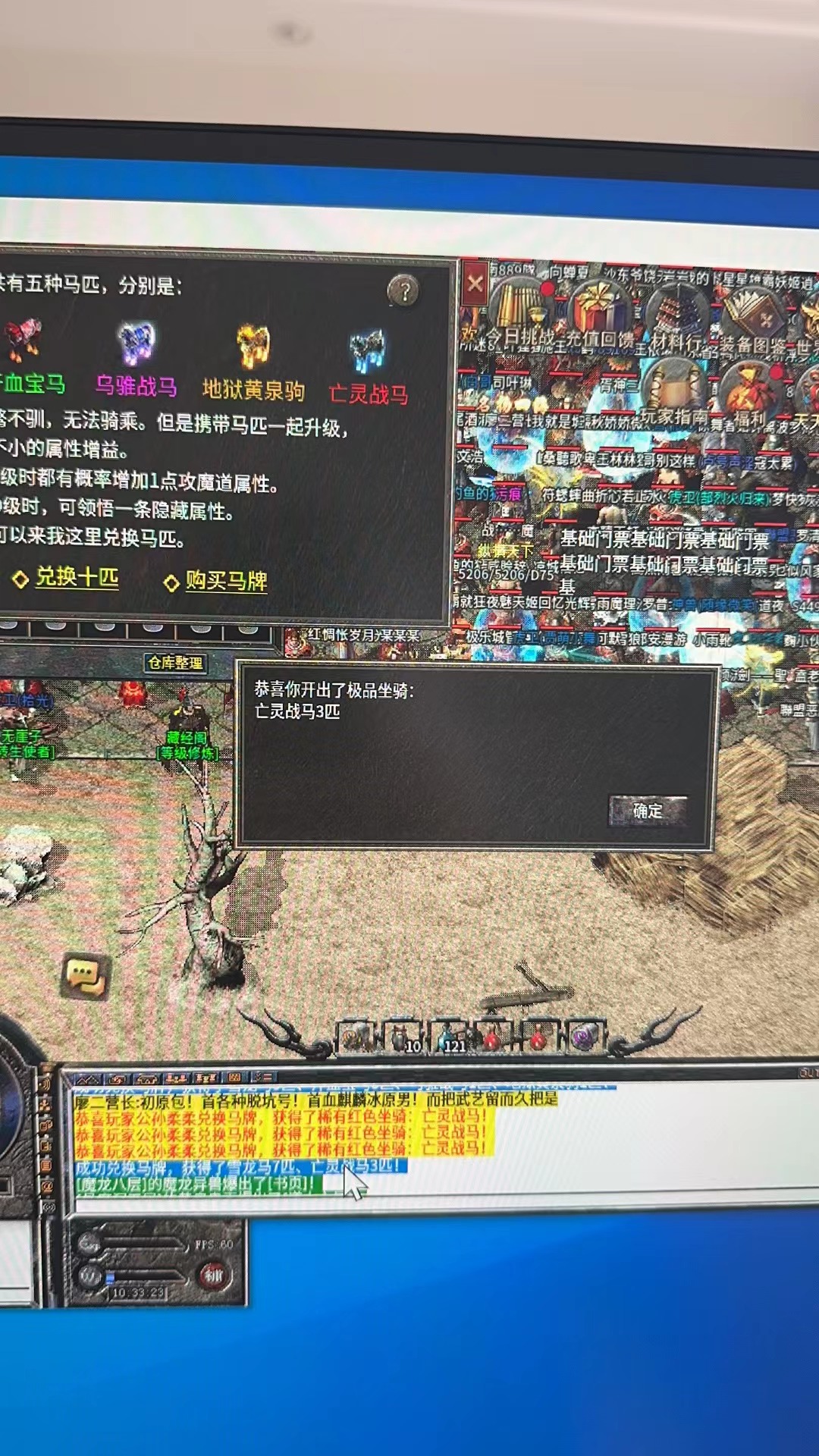 哈哈哈
