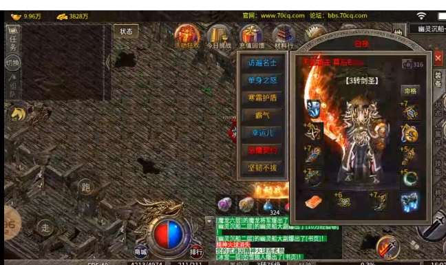 老区.png