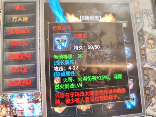 1706264654570.jpg