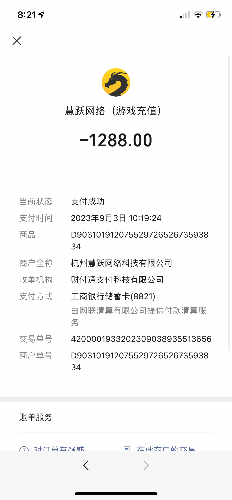 C668A32A-E12A-4B0F-8DCA-B47AF5717947.png