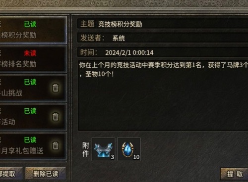 EE682407-735D-4E27-98FC-8402DC8A9DD3.jpeg