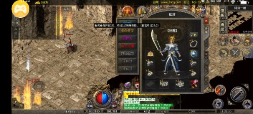 Screenshot_2024-02-01-11-22-20-61_60c87d6207eab274aea0adda7679cd08.jpg