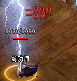 4CD66DA6-DD8F-4001-80B8-53B00317B73D.png
