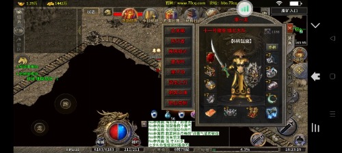 Screenshot_2024-02-02-18-23-19-41_ea3ba98994ef177df9f34376487dc7a7.jpg
