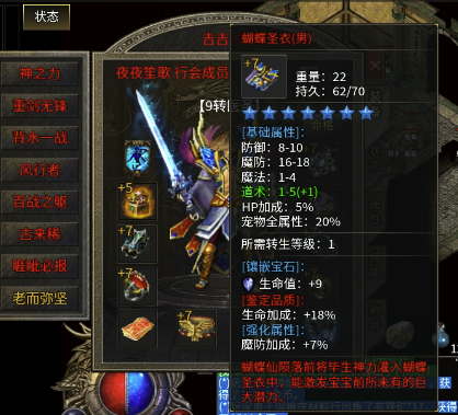 Xnip2024-02-20_15-43-09.jpg