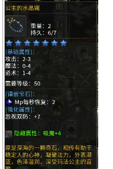 Xnip2024-02-17_15-36-00.jpg