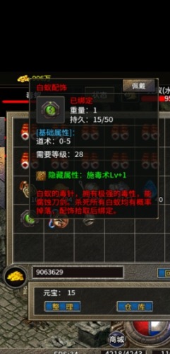 mmexport1708756146275.jpg