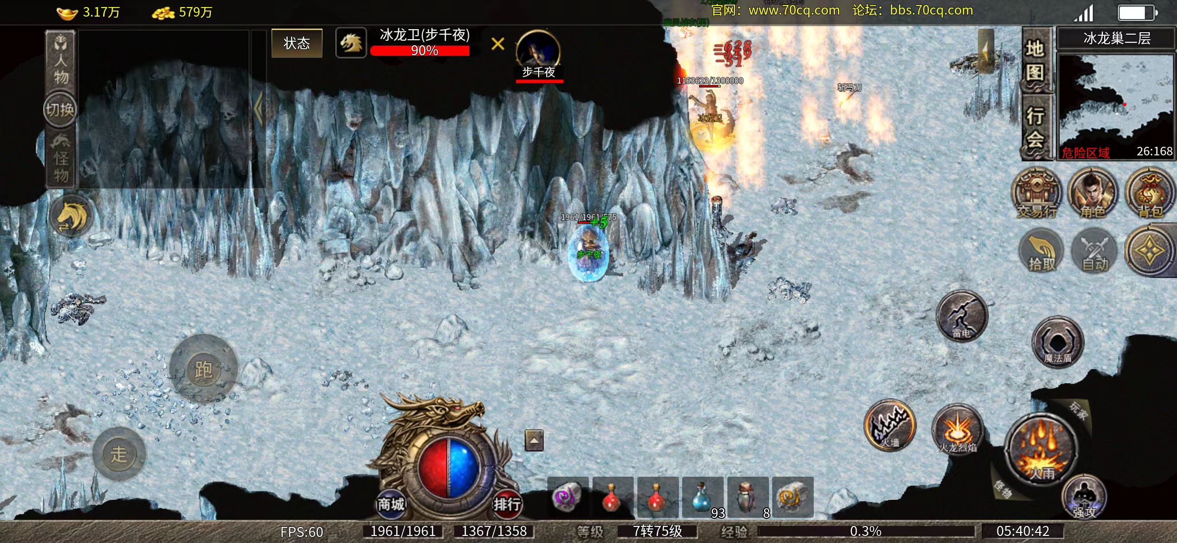 微信图片_20240225222903.jpg