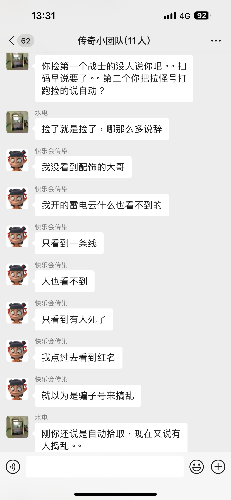IMG_3297.png