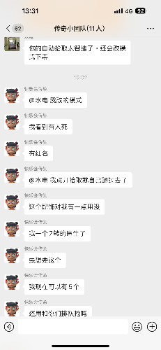 IMG_3298.png