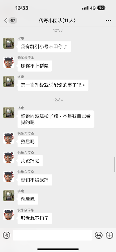 IMG_3300.png