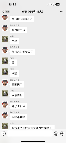 IMG_3301.png