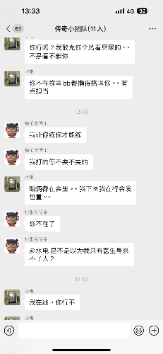 IMG_3302.png